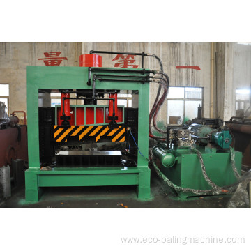 Square Sheet Hydraulic Metal Gantry Shearing Machine